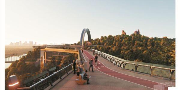 Апартаменты Центр Крещатик Kyiv Exterior foto